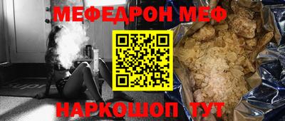 Альфа ПВП Балаково