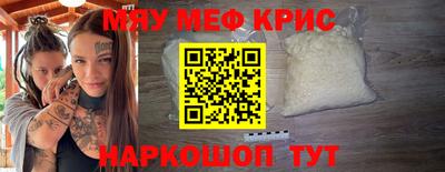 ПСИЛОЦИБИНОВЫЕ ГРИБЫ Братск