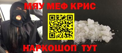 Альфа ПВП Балаково