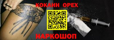 Альфа ПВП Балаково