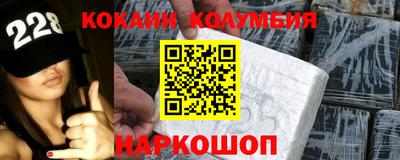 Альфа ПВП Балаково