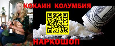 Альфа ПВП Балаково