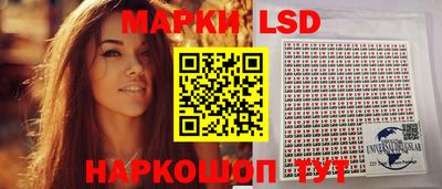 Альфа ПВП Балаково