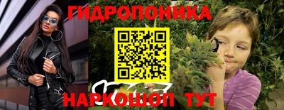 Альфа ПВП Балаково