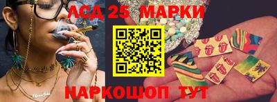 MESCALINE Балахна
