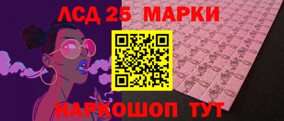 Альфа ПВП Балаково