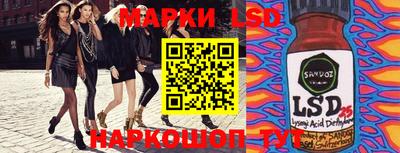 Альфа ПВП Балаково