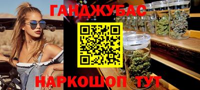 Альфа ПВП Балаково