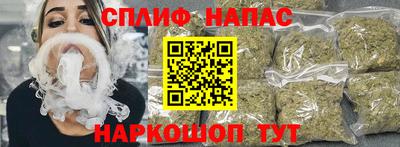 MESCALINE Балахна
