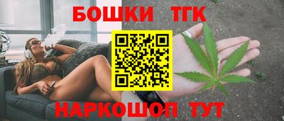 Альфа ПВП Балаково