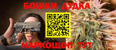 Альфа ПВП Балаково