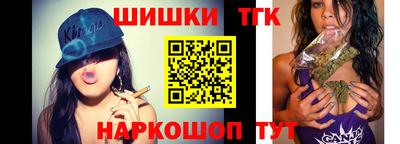 MESCALINE Балахна