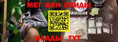 Альфа ПВП Балаково