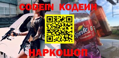 Альфа ПВП Балаково